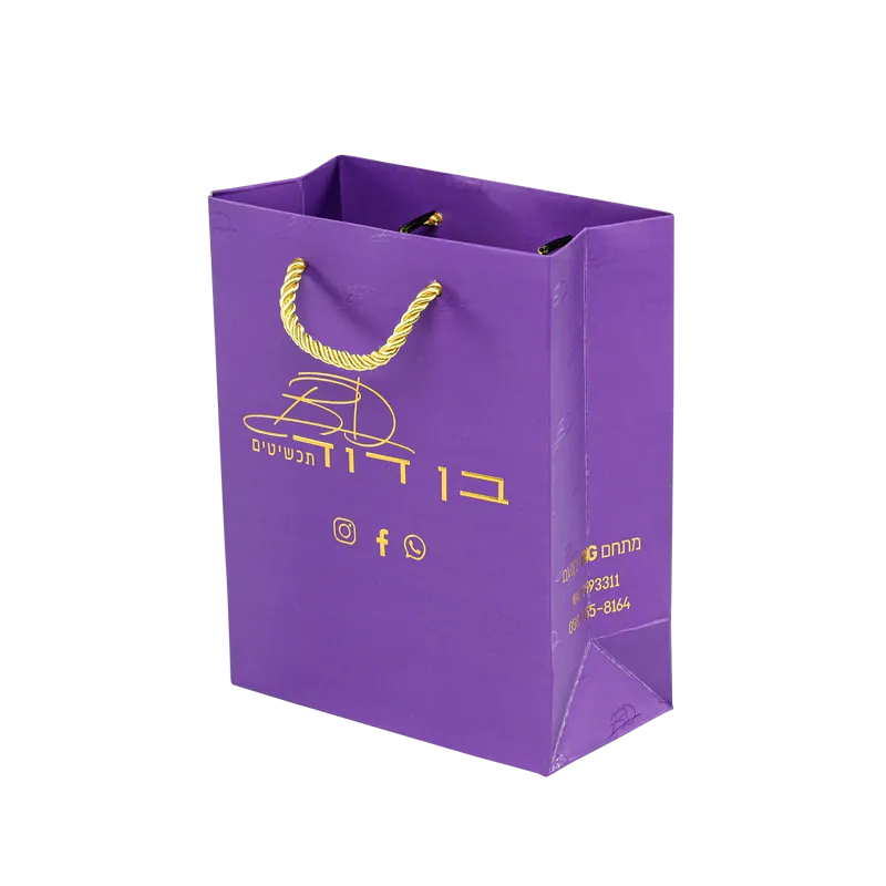 שקיות קרטון 2