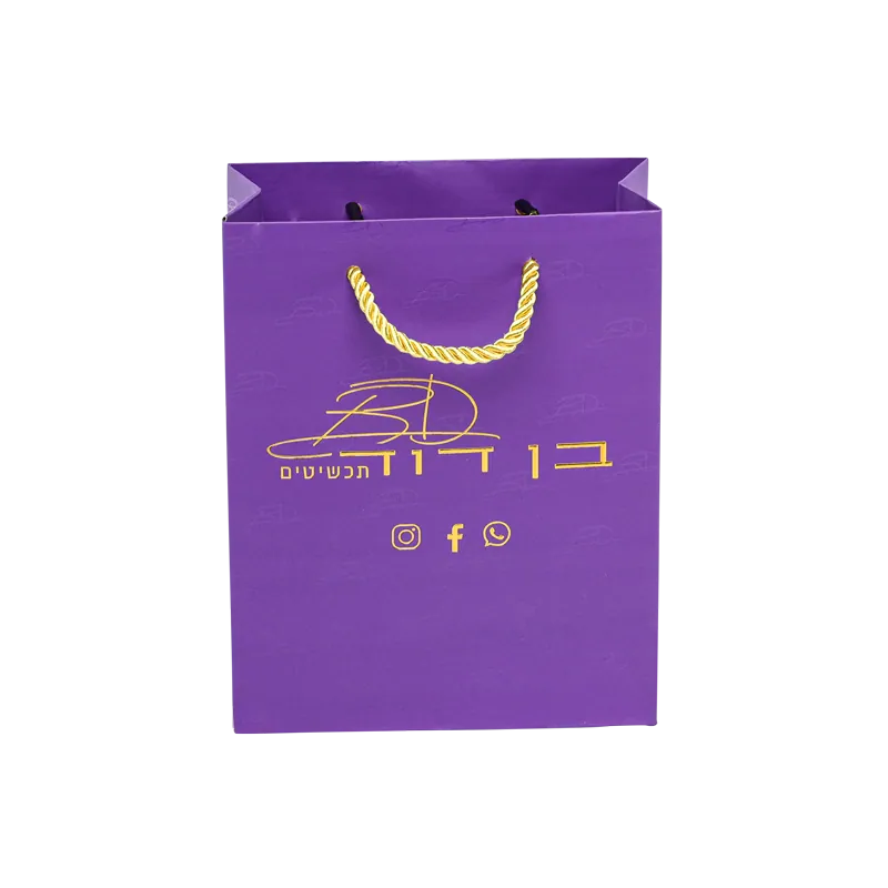 שקיות קרטון 3