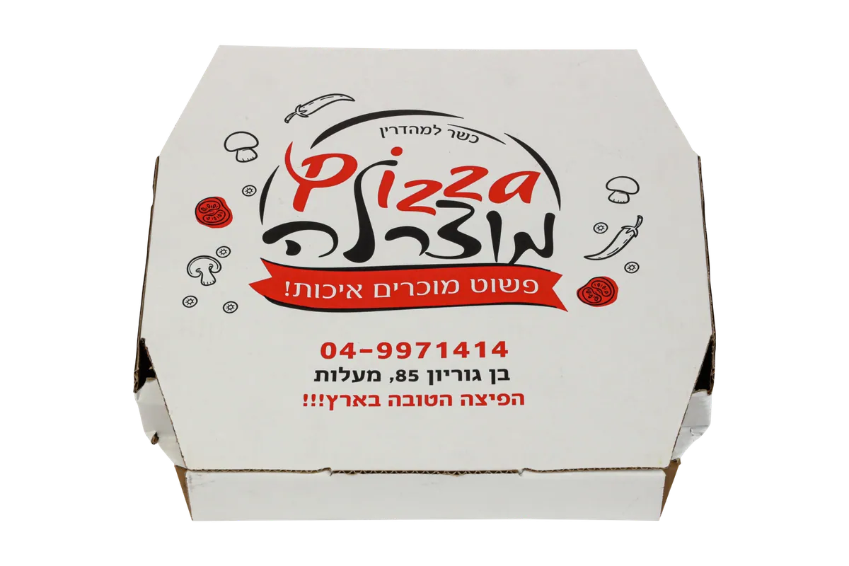 קרטון פיצה 3