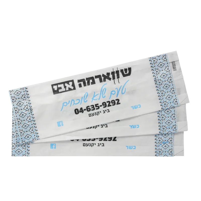 שקיות נייר מאפים 4