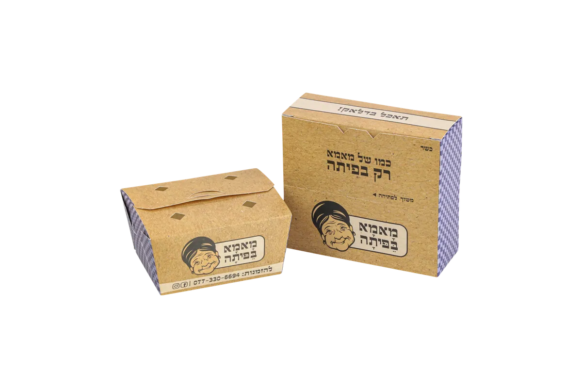 מארזי דופלקס 10