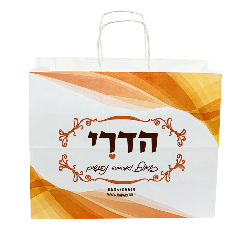 שקיות נייר עם ידית מגולגלת 8