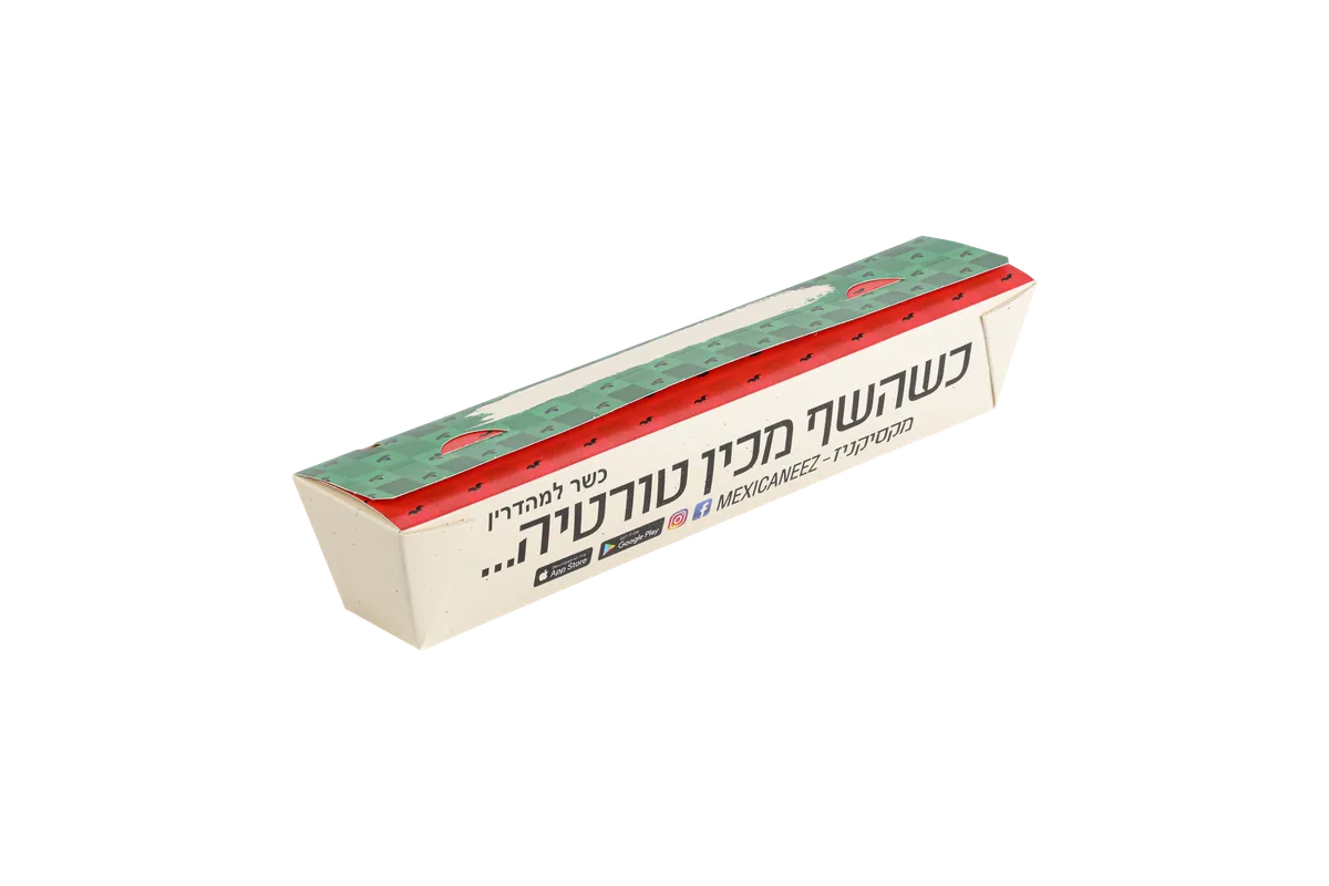 מארזי דופלקס 13