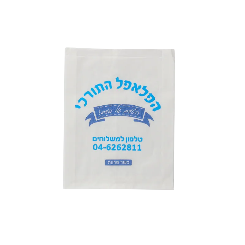 שקיות נייר מאפים 2