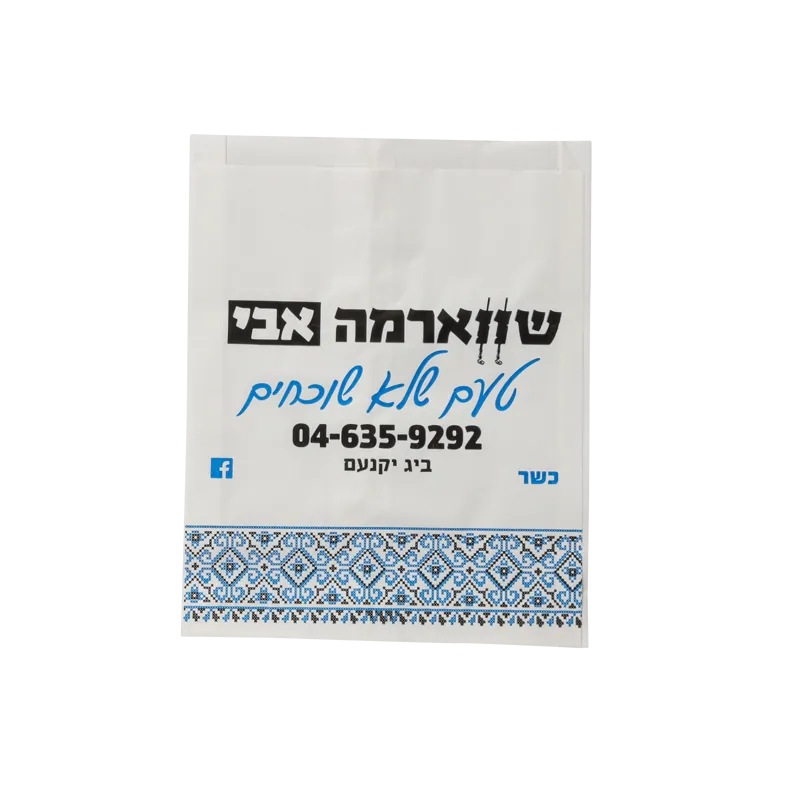 שקיות נייר מאפים 3