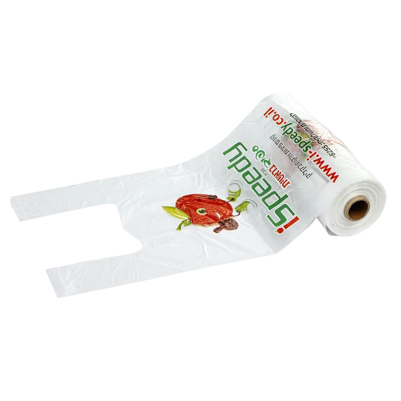 שקיות גופיה גליל