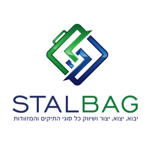 stalbag