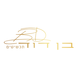 בן-דוד
