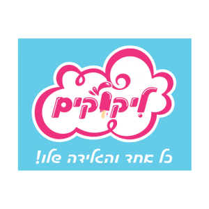 ליקוקים