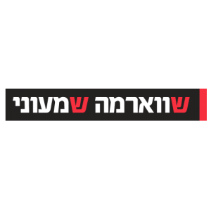 שמעוני